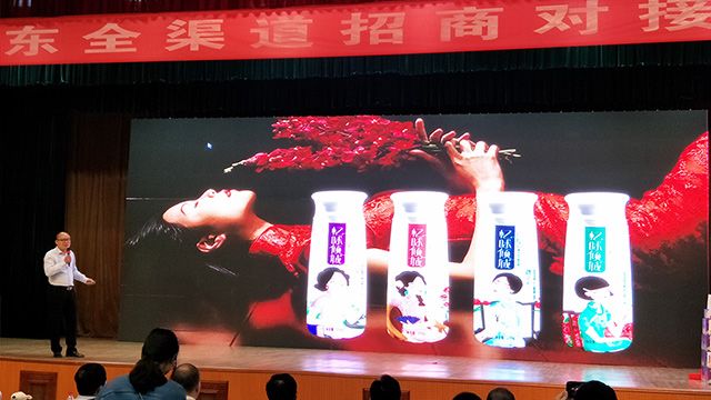 “中国四大才女” 乘飞机空降漯河食博会
