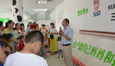 漯河市实验幼儿园在我公司举行了亲子参访活动